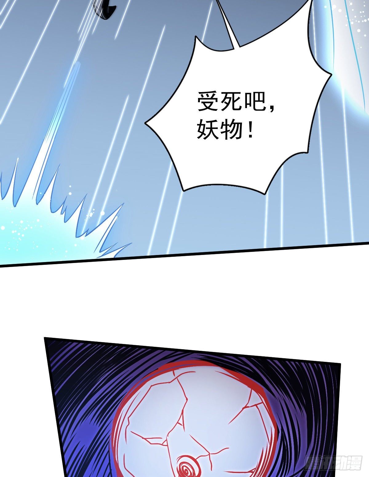 第11话10