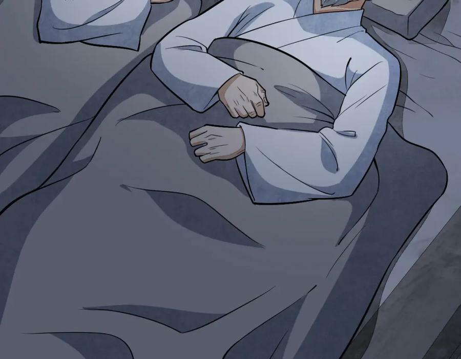第204话111