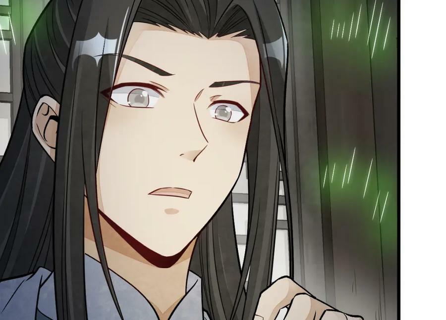 第231话11