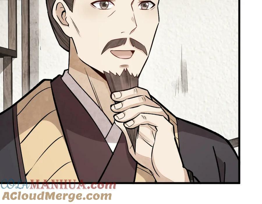 第214话124