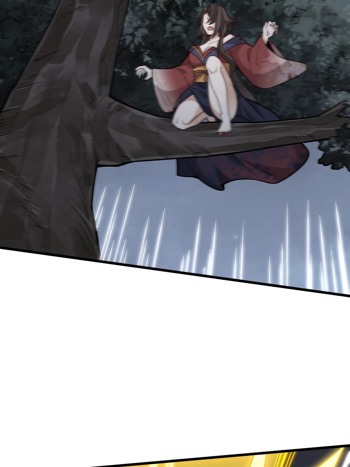 第165话44