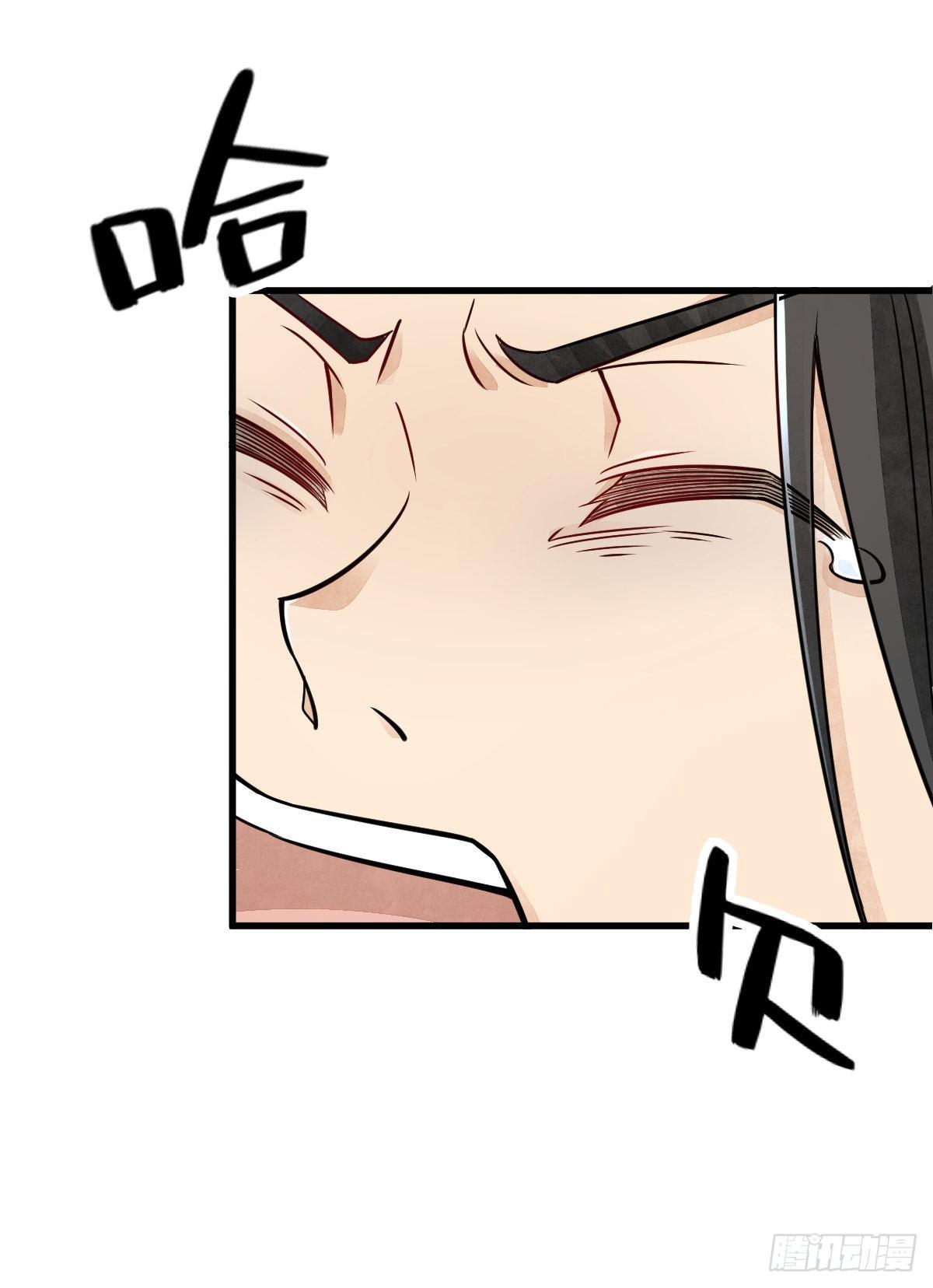 第16话38