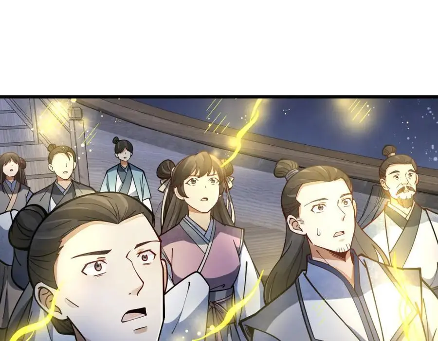 第259话101