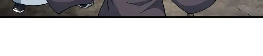 第272话85