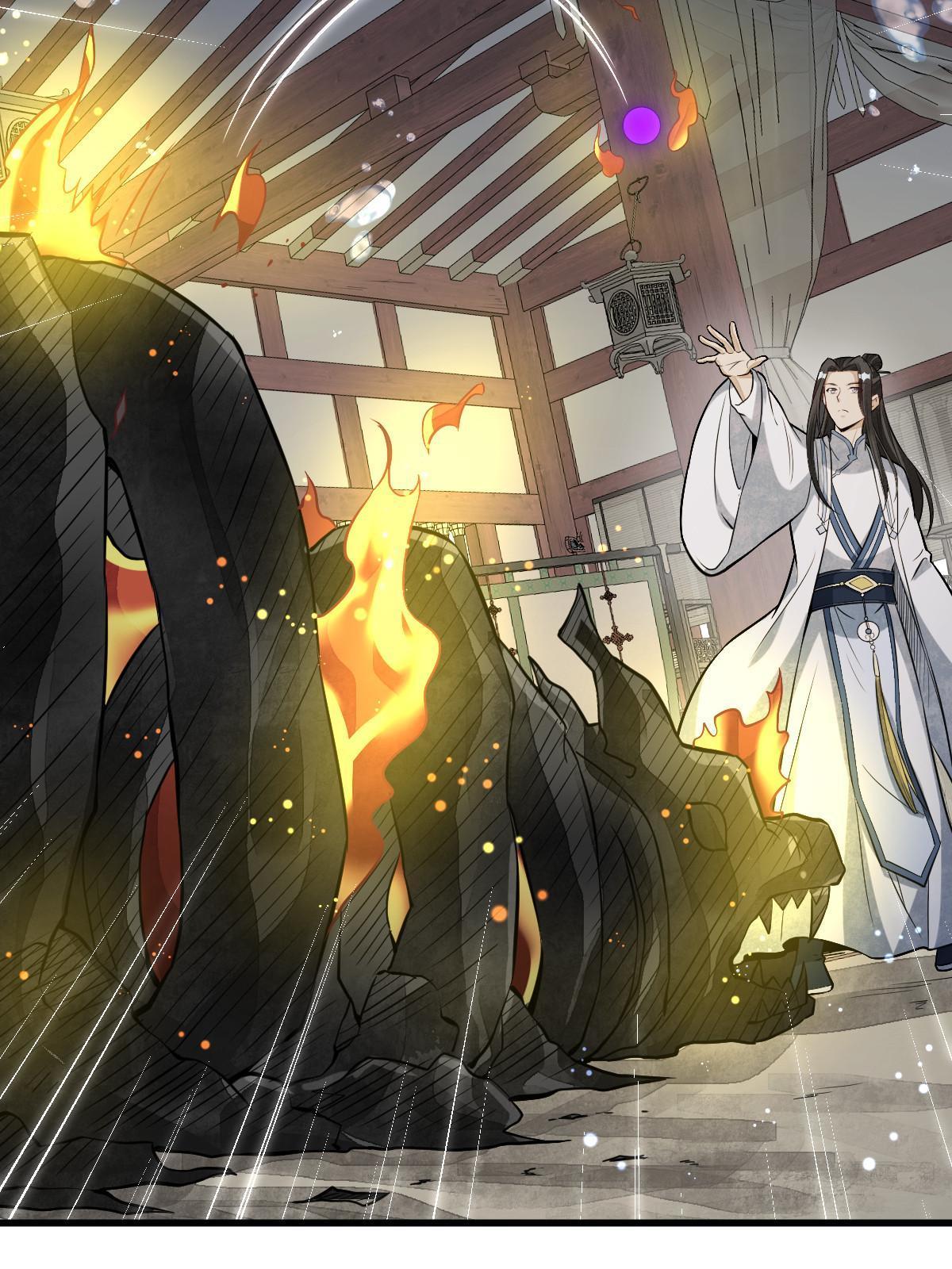 第189话28