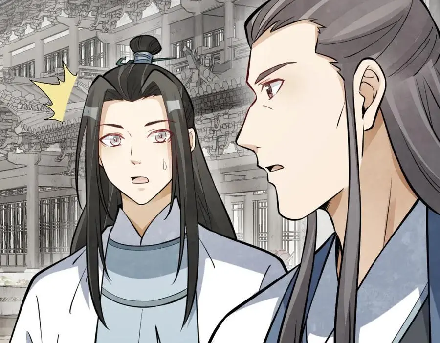 第257话102