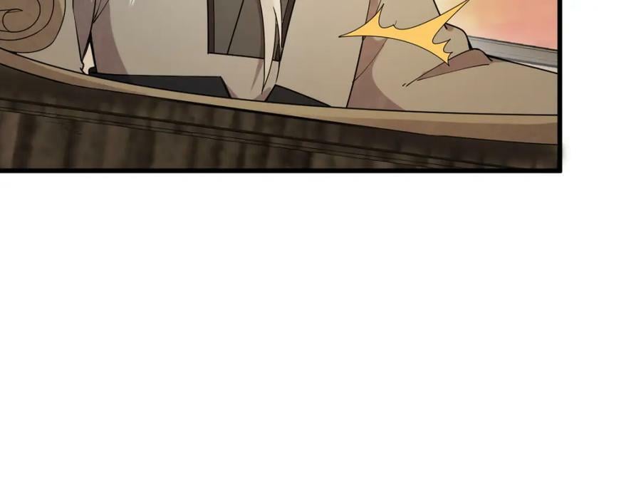 第224话23