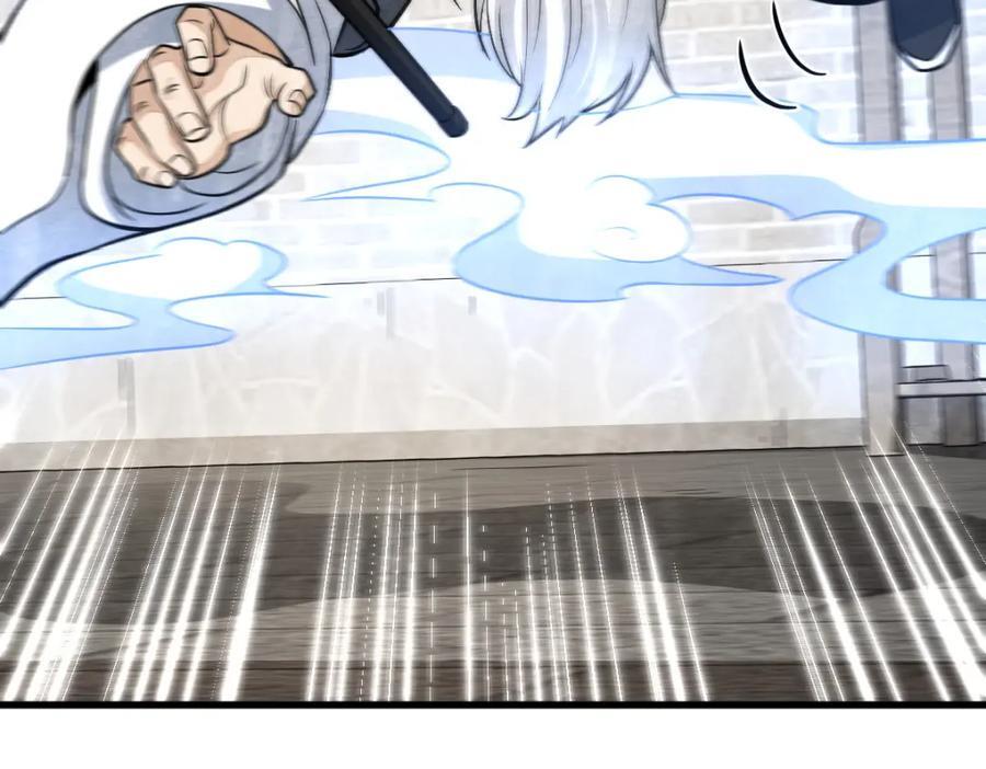 第241话111
