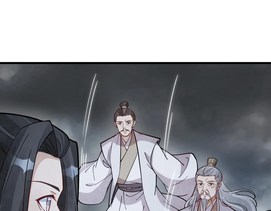 第245话110