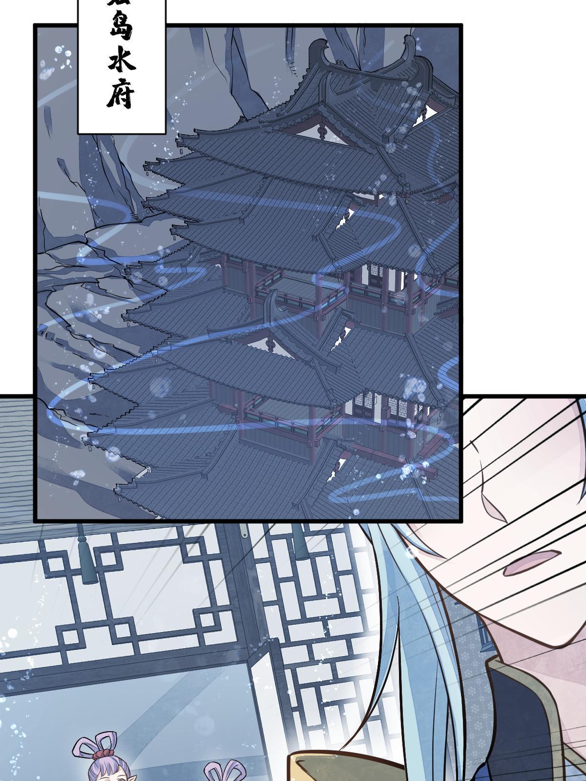 第187话60