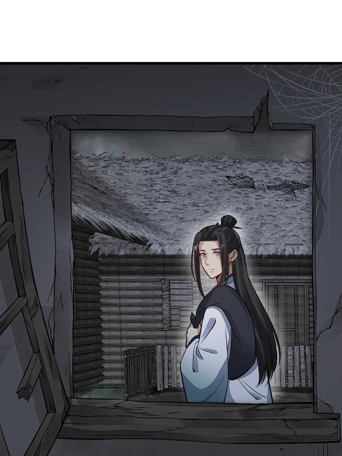 第157话14