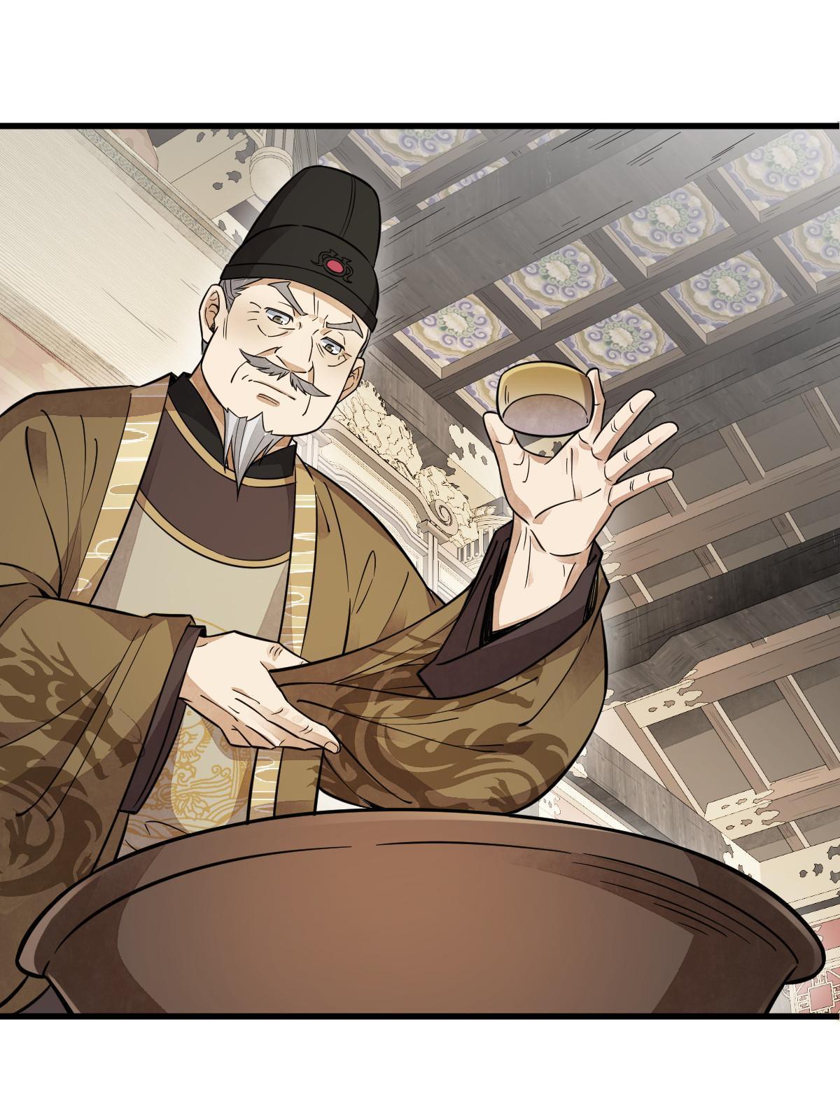 第134话37