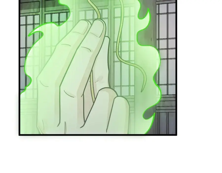 第279话6