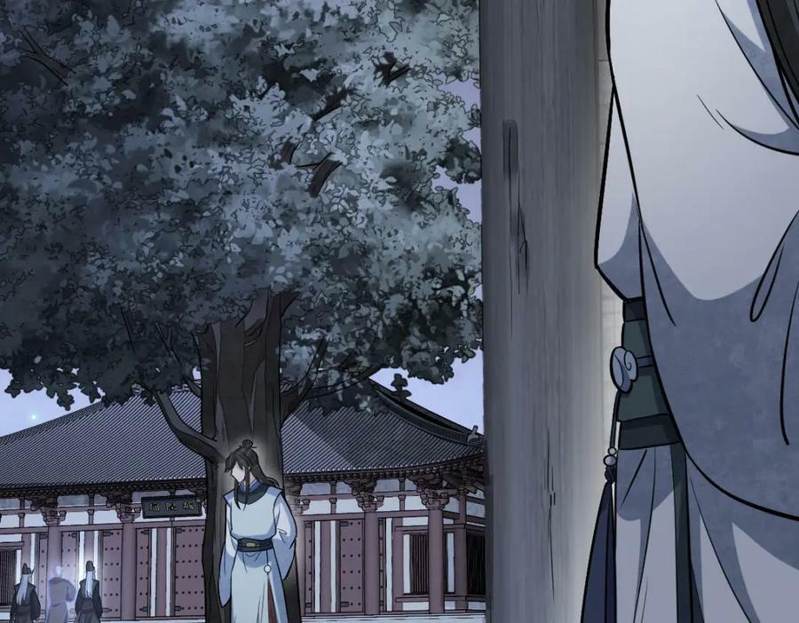 第204话141
