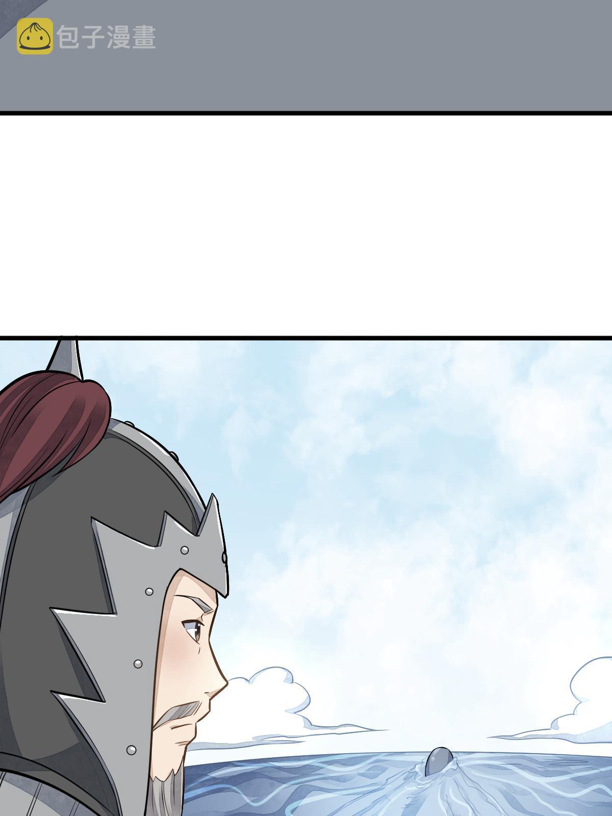 第187话28