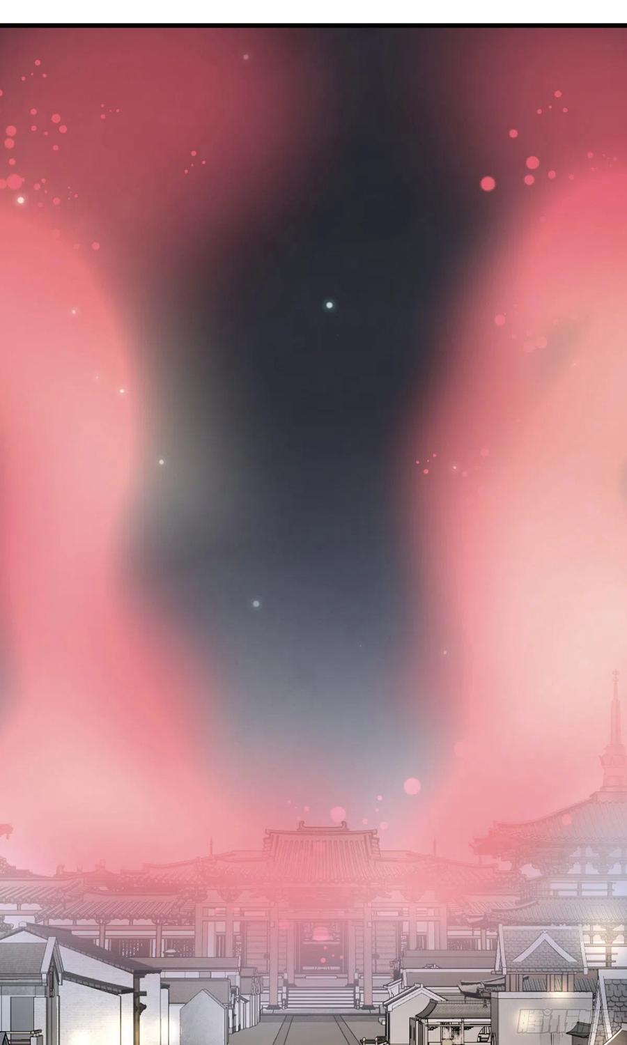 第94话41
