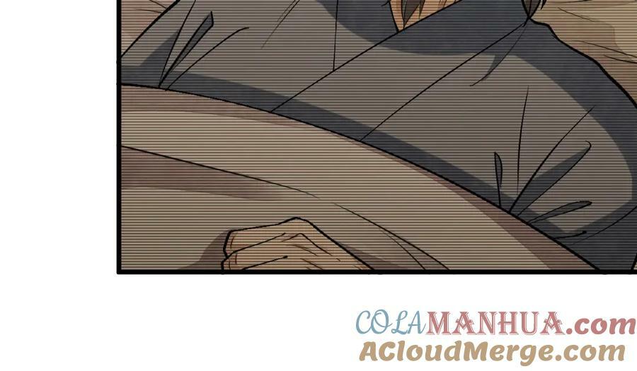 第228话84