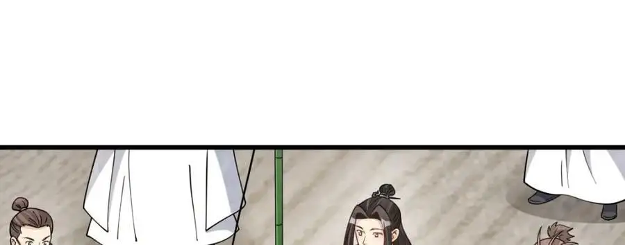第263话103