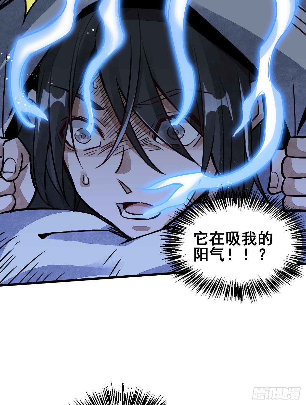 第9话17