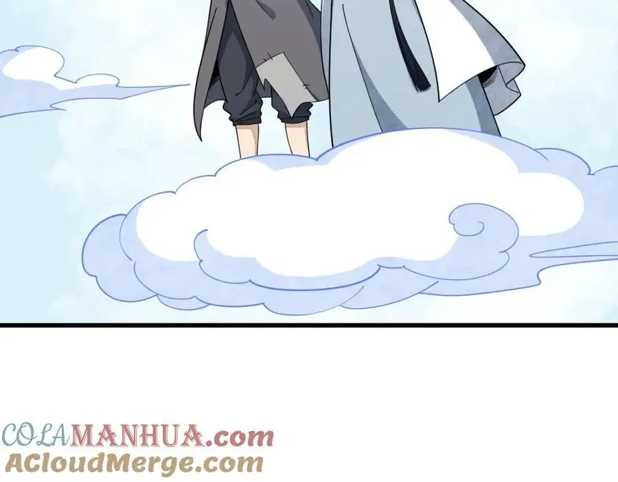 第266话68