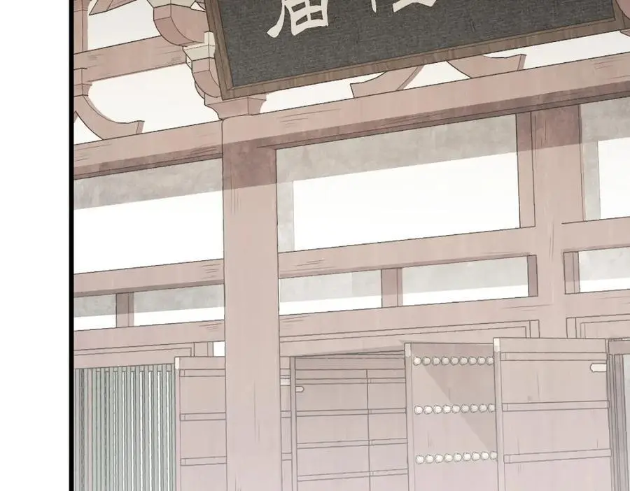 第275话95