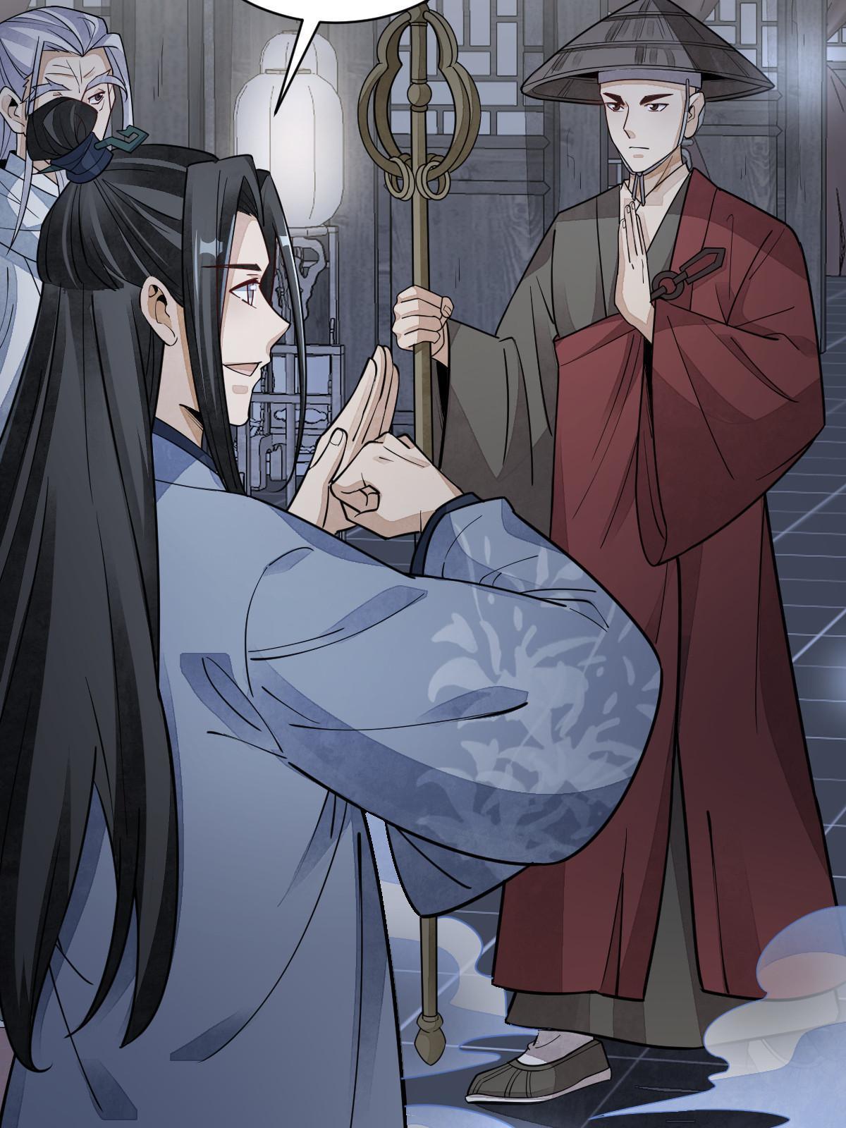 第138话22