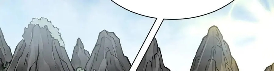 第254话97