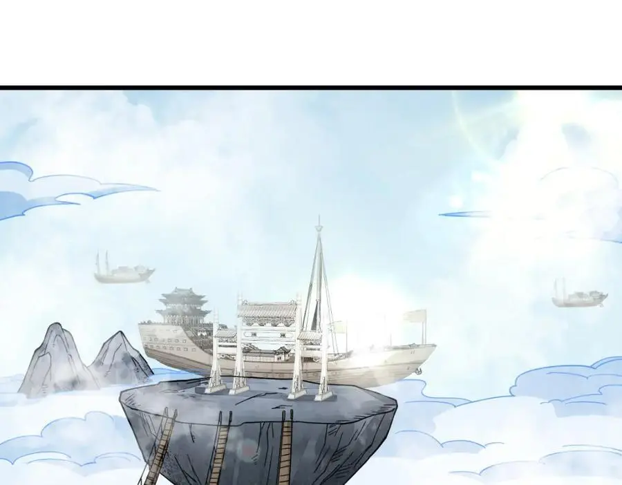 第265话9
