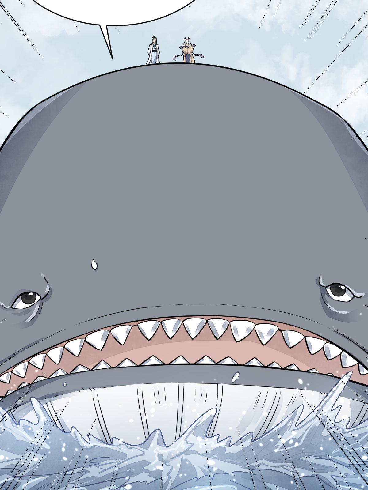 第187话41