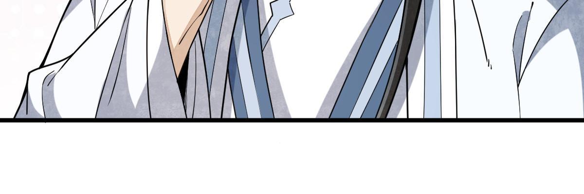 第170话13
