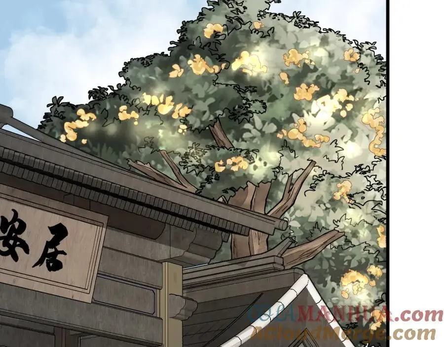 第254话48