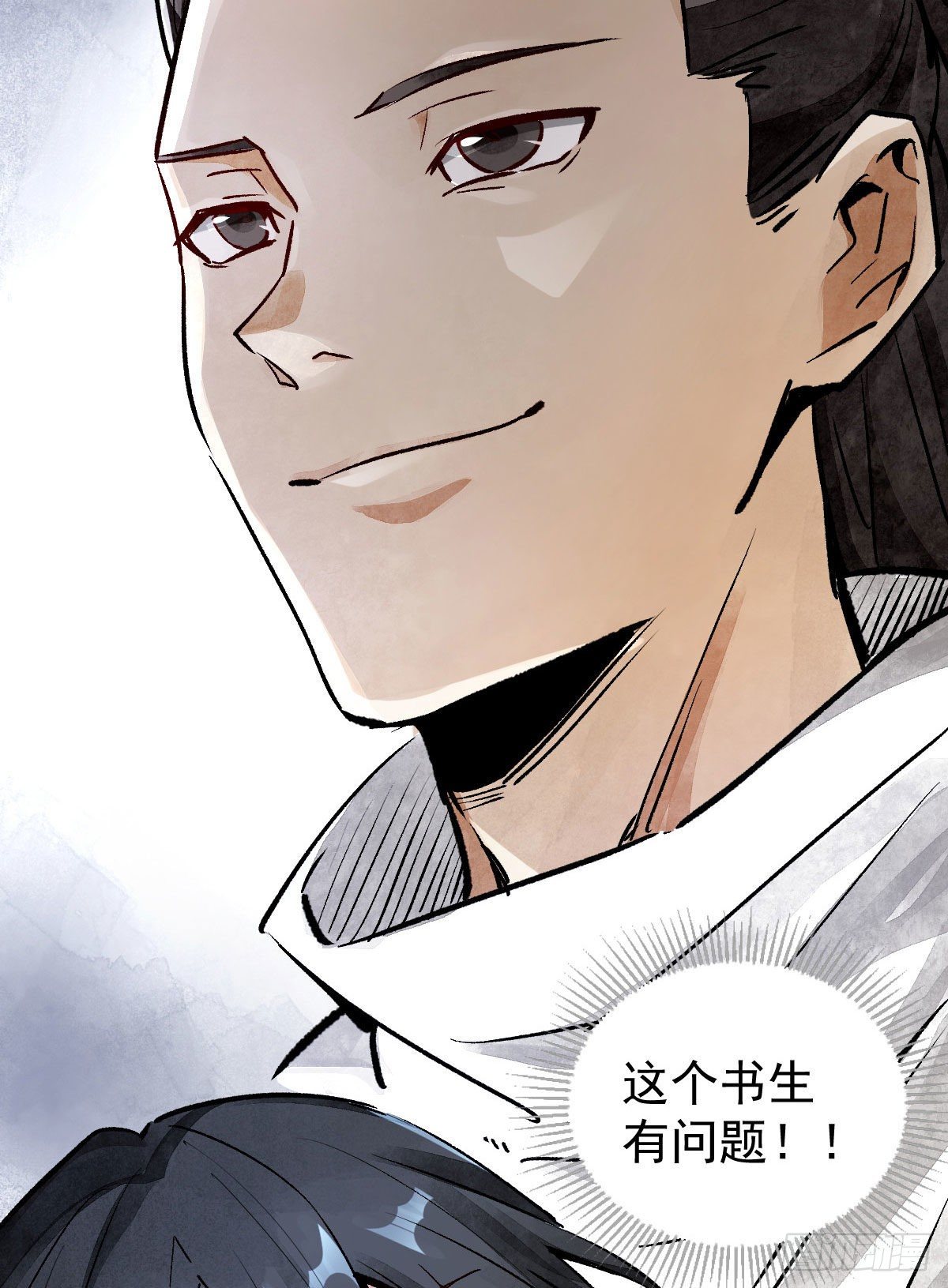 第1话86