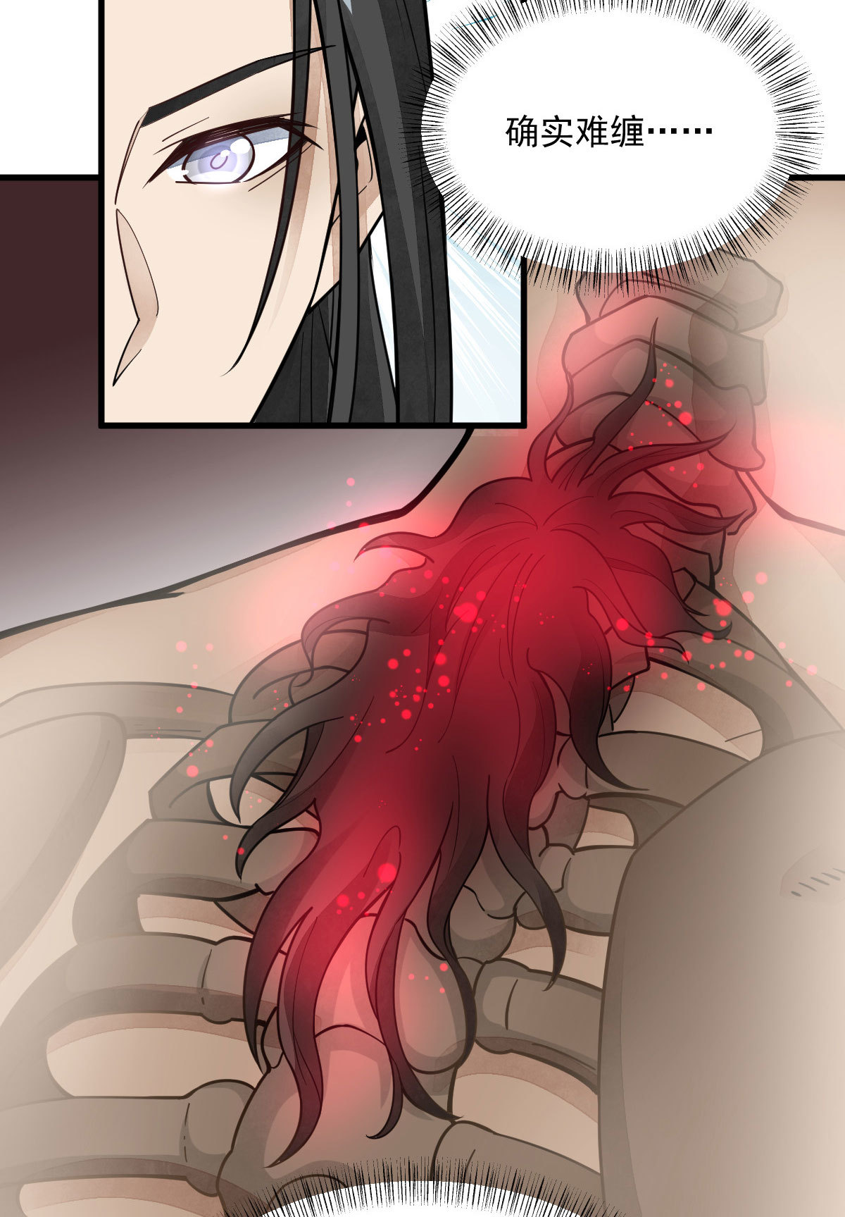 第167话42