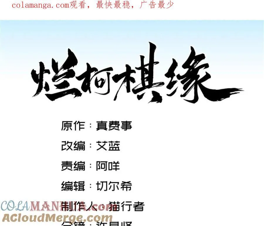第285话0