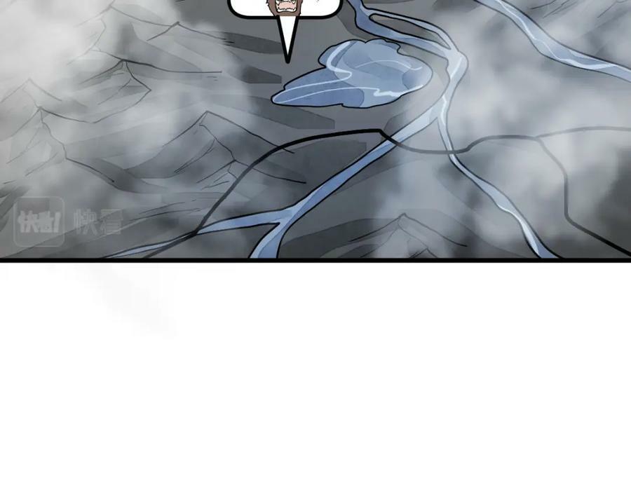 第210话90