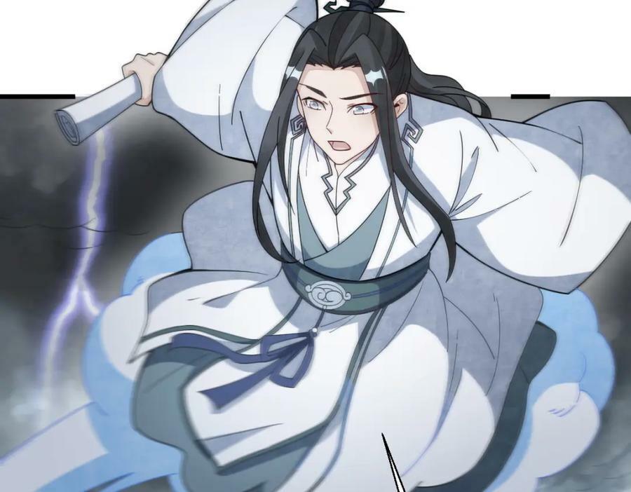 第221话19