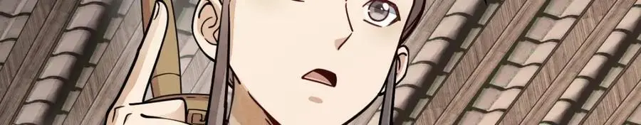 第257话43