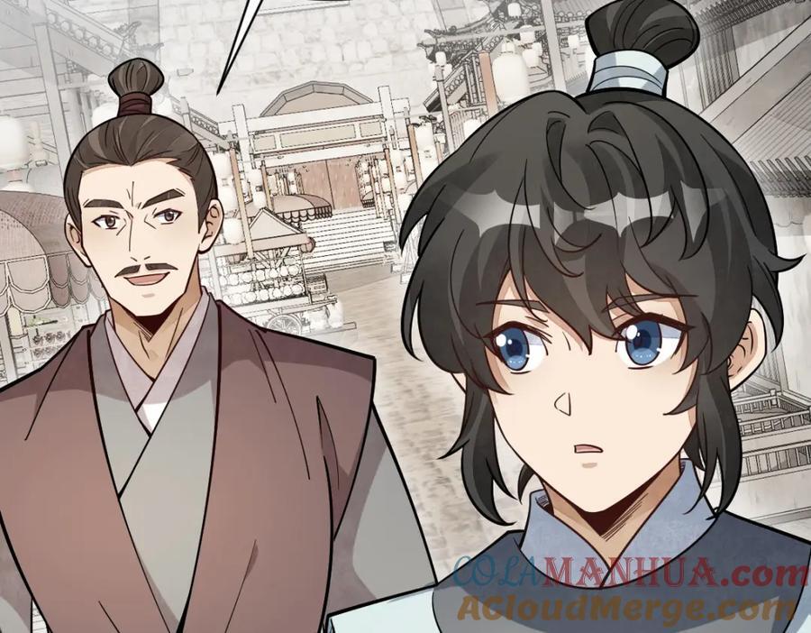 第232话136