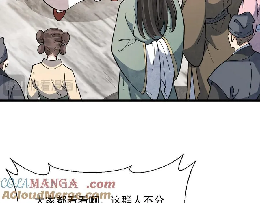 第302话60