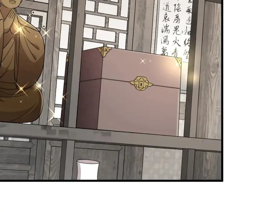 第278话30