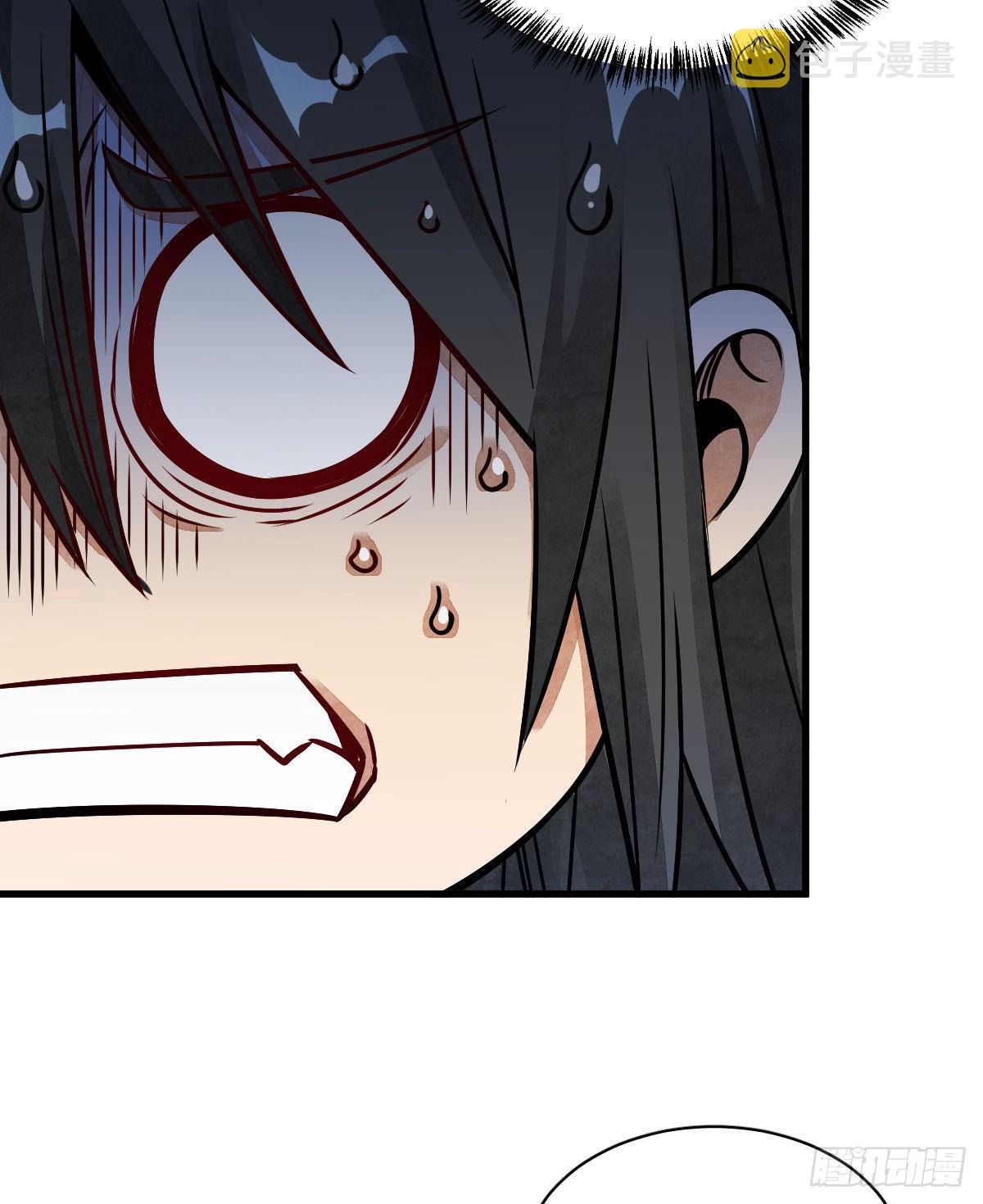 第6话54