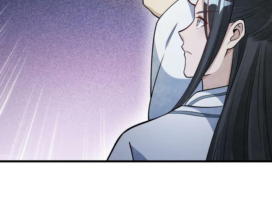 第225话21