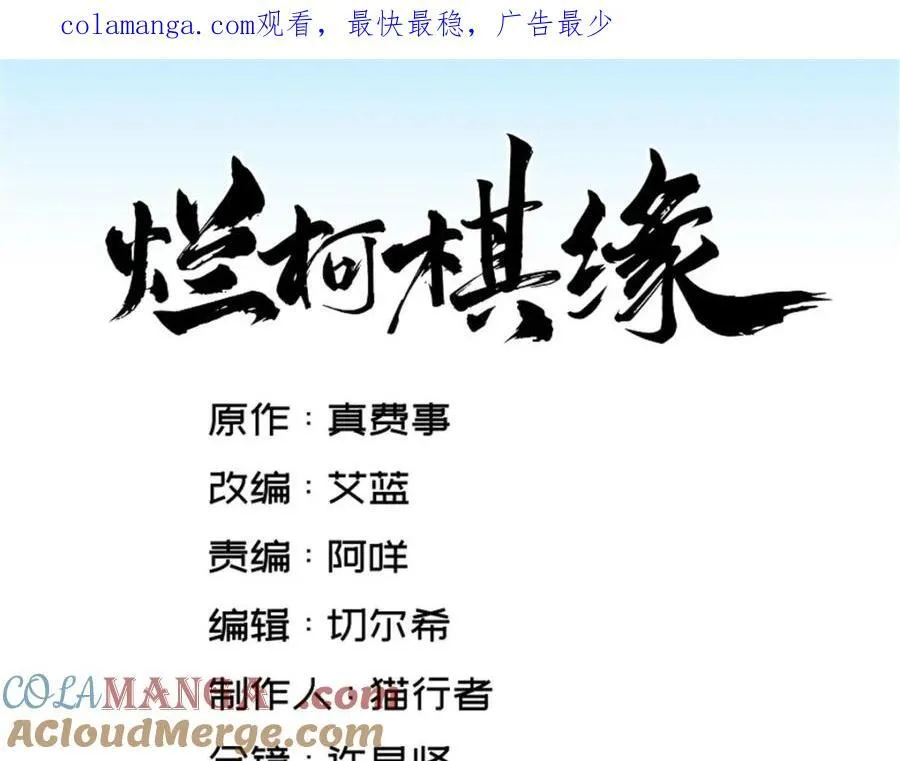 第291话0
