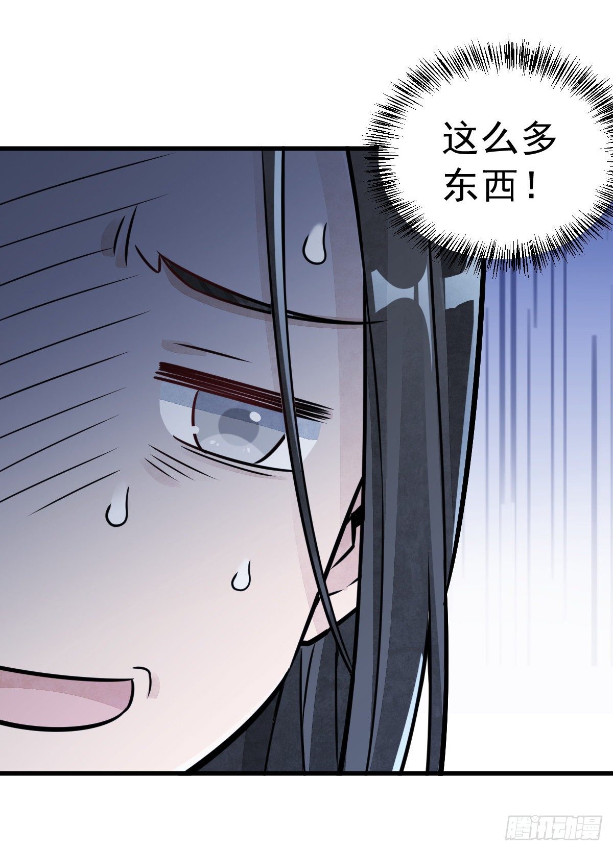 第15话53