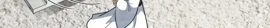 第205话61