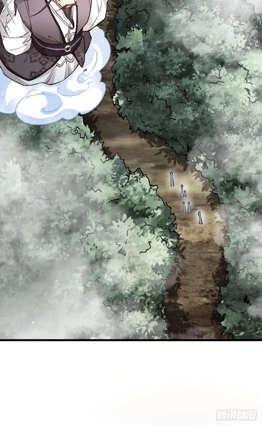 第74话32