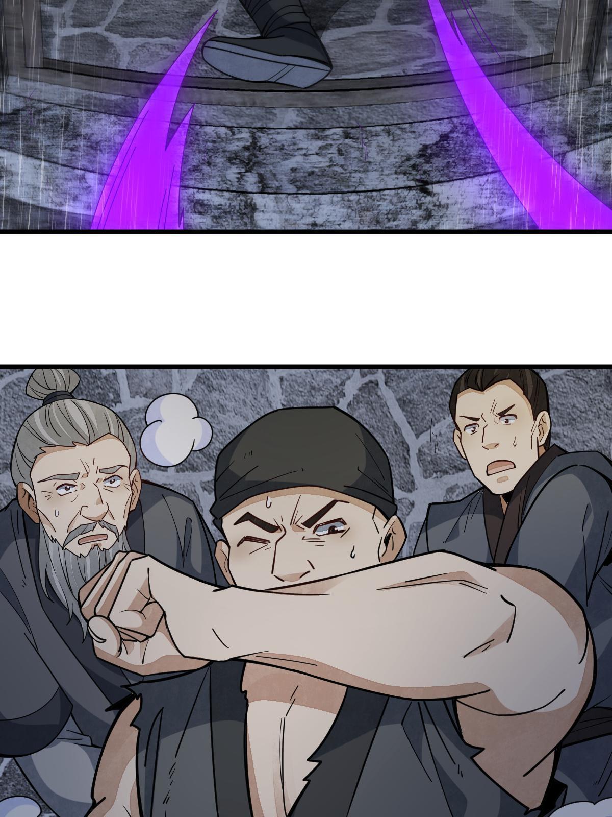第161话42