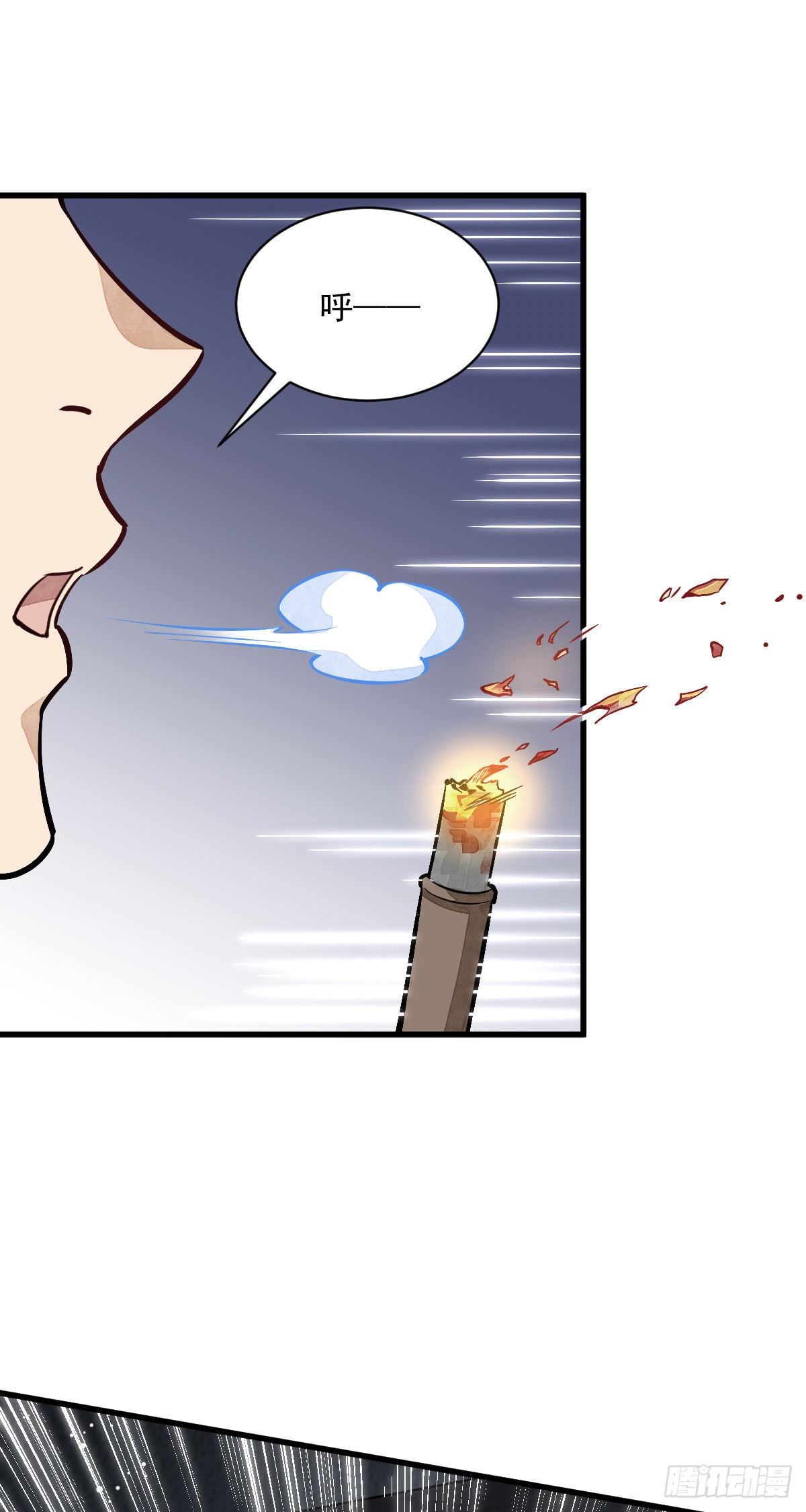第48话16