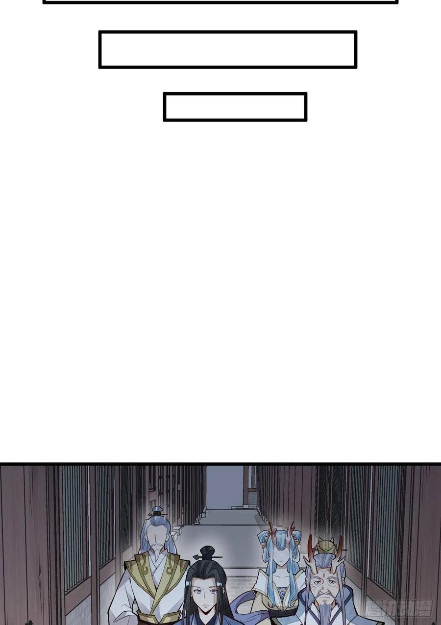 第115话9