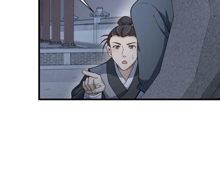 第219话78